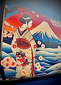 Fuji - Image 2
